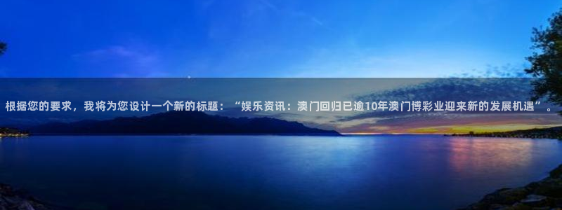 壹号大舞台网站