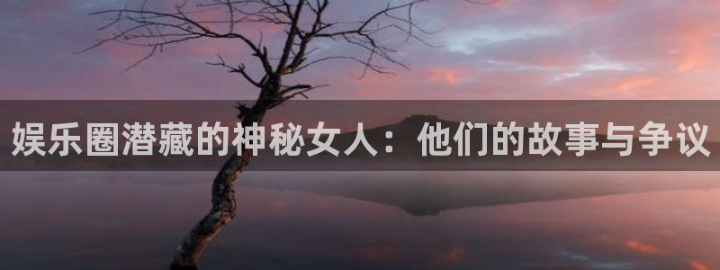 壹号电子娱乐app下载最新版本