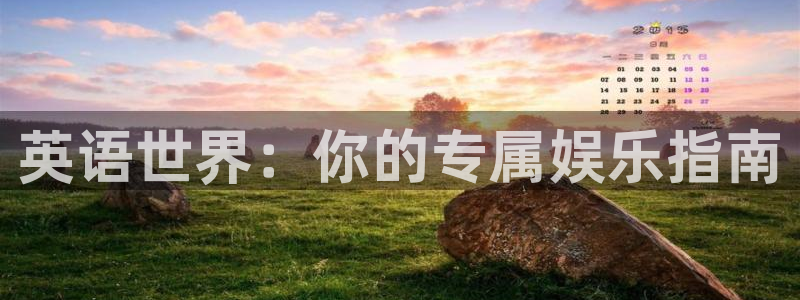 壹号app官网版下载