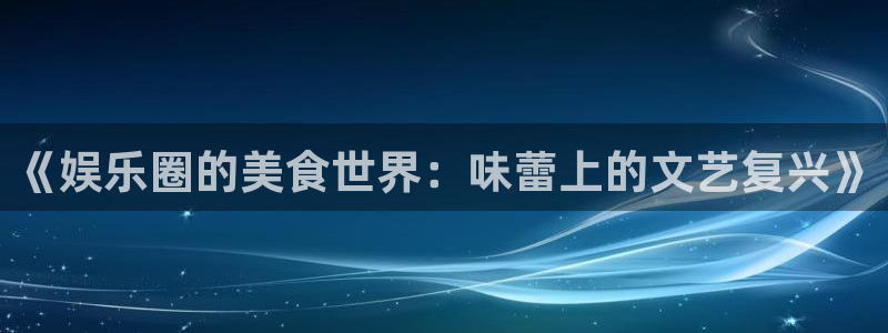 壹号app官方登录入口下载