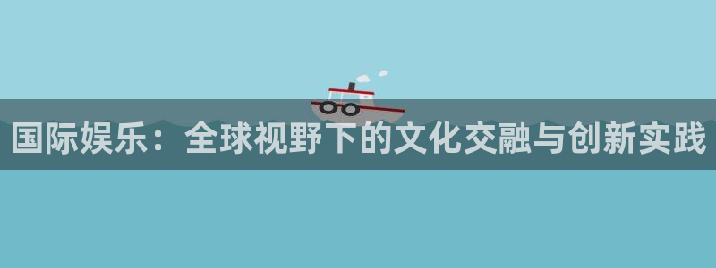 永利皇官下载