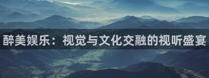 永利皇官app入口