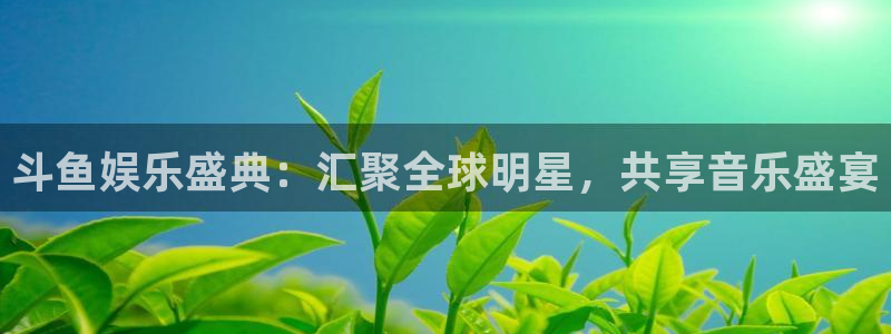永利皇官.com