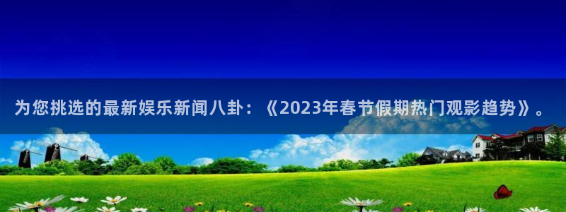 永利皇官官网